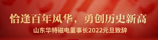 ΢Žͼ_20211231111503.png