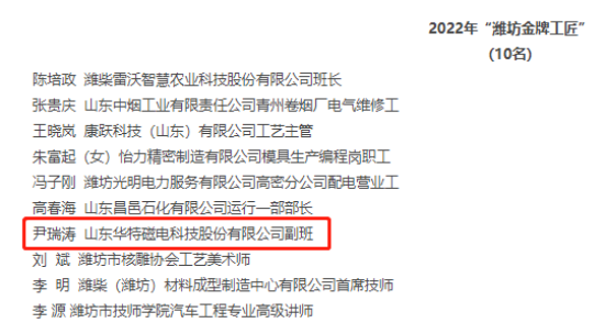 ΢ͼƬ_20221012085337(1).png