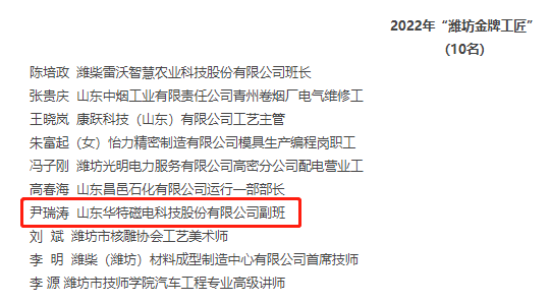 微信图片_20221012085337(1).png