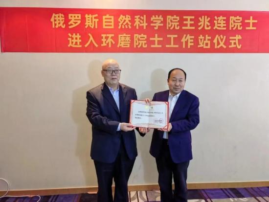 微信圖片_20230105084217(1).jpg