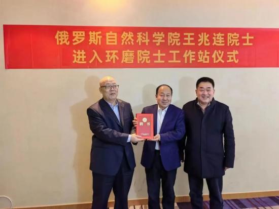 微信圖片_20230105084223(1).jpg