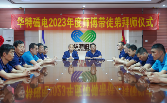 微信图片_20230511133531(1).png