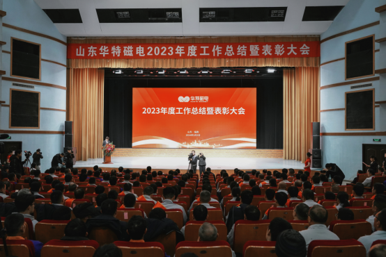 微信图片_20240209173500(1).png