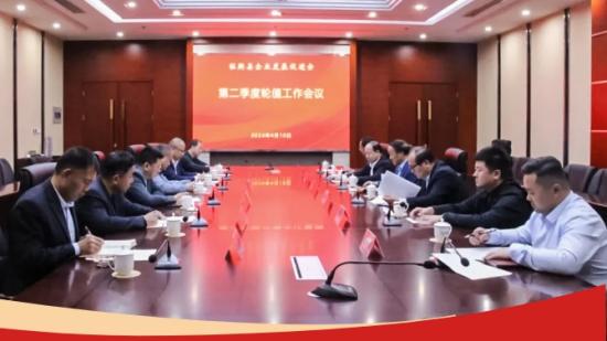 华特磁电董事长王兆连出席县企业发展促进会会议