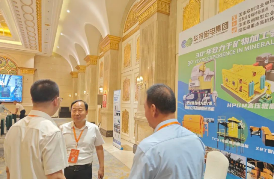 企業(yè)微信截圖_20250804113217.png