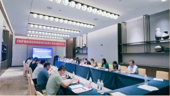 企业微信截图_20250819140519.jpg