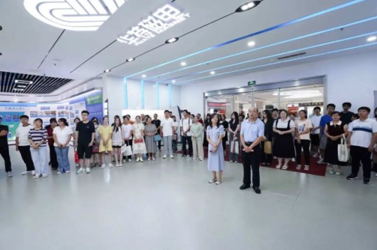 企业微信截图_20250826164859.jpg