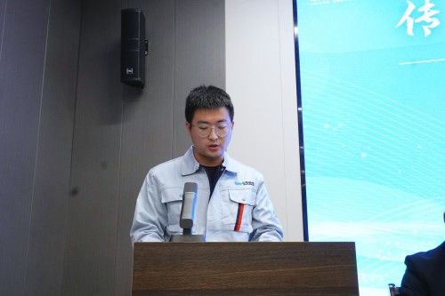 发言02(1).jpg