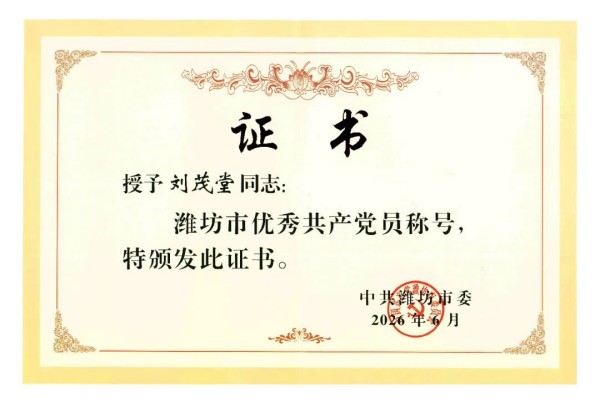 20a924a0eba130f6f216b0ff3ba9cd5a.jpg
