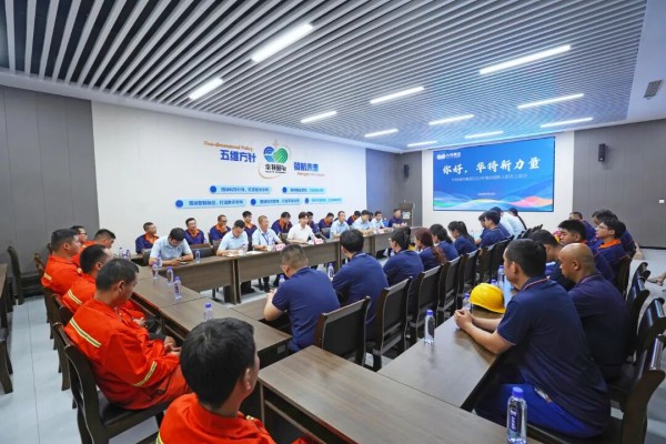 你好，新力量！100+名新员工齐聚华特集团，展现青春新面貌