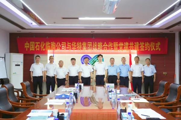 c9fa3001-7203-47d3-8724-4d146e88ec07.jpg