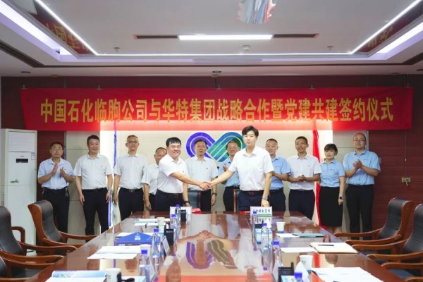 b6bf3aef-4d71-462e-ac5d-eb5d21f3e453.jpg