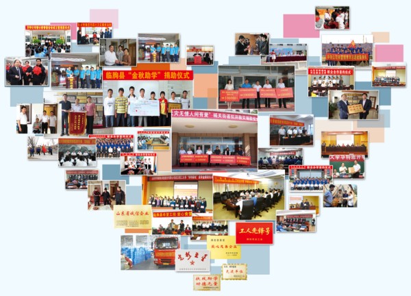 ae9dd774-3bcc-48d7-918a-b244ecb9cab8.jpg