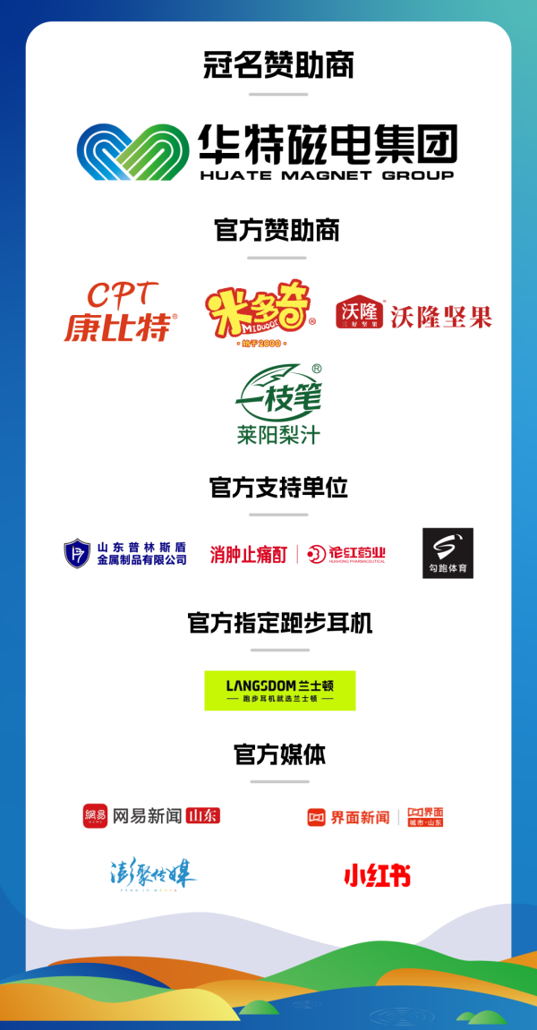 8d557a19-8e2a-4757-86e8-9fe6403f39e6.png