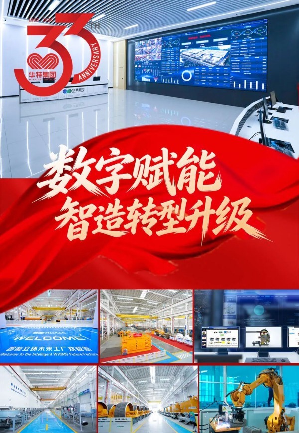 c9040f25-f409-4f9e-8034-e8b8fdf75658.jpg